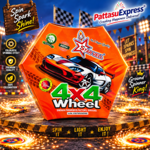 4*4 Wheel / F1 Racer