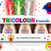 Tri Color Fountain