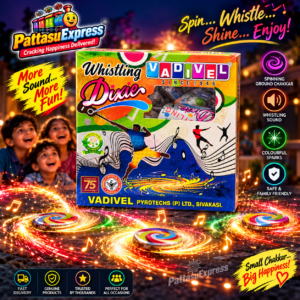 Whizzing Wheel