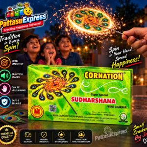 Wire Chakkar Special