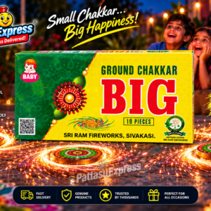 Ground Chakkar Big (10 pcs)