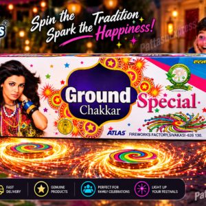 Ground Chakkar Deluxe
