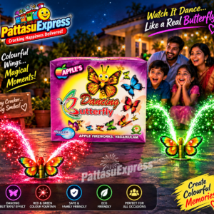 Colour Butterfly