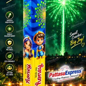 Chota Fancy