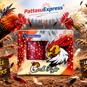 Cock Fight