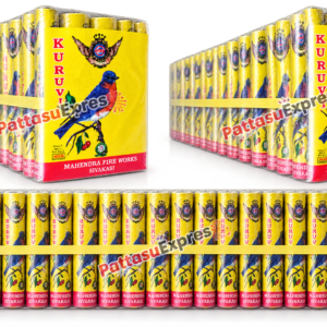 2.75 "  Kuruvi Crackers