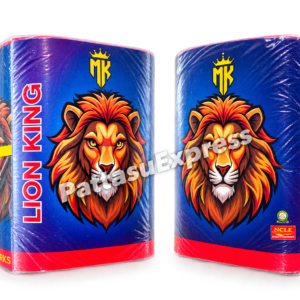 6" Lion King