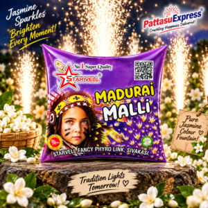 MADURAI MALLI