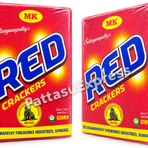 7" Code Red